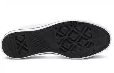 Converse Chuck Taylor All Star Madison Pure White