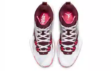 Air Jordan Zion 1 PF "Marion"