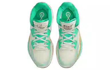 Nike Kyrie 8 Infinity "Keep Sue Fresh"