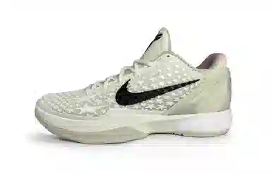 Nike Zoom Kobe 6 Protro
