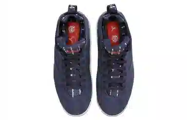 Jordan Air Jordan 7 Retro Quai 54