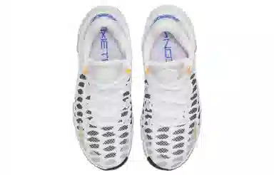 Nike Free Metcon 4