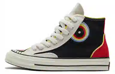 Converse Chuck Taylor All Star 1970s Year of the Rabbit