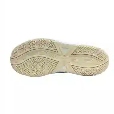 Mizuno Cyclone Speed 5 White