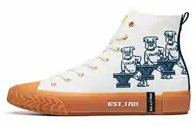 Anta High Top Canvas Shoes White