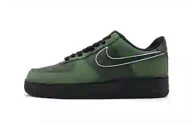 Nike Air Force 1 Green Lobster
