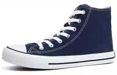 Warrior Classic High Top Navy