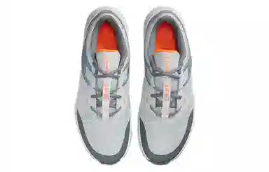 Nike MC Trainer Grey