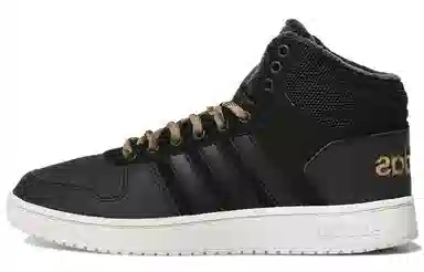 adidas Neo Hoops 2.0 Mid