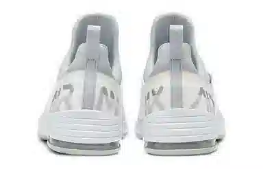 Nike Air Max Bella TR 3