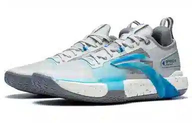 Li-Ning Flash 9 PRM