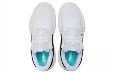 PUMA Court Rider 1.0 "Summer Days"