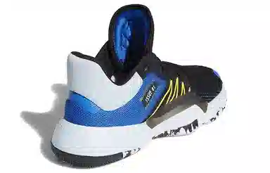 adidas D.O.N. Issue #1