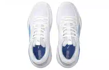 PUMA Court Rider 1.0