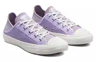 Converse Chuck Taylor All Star Lift Platform Canvas