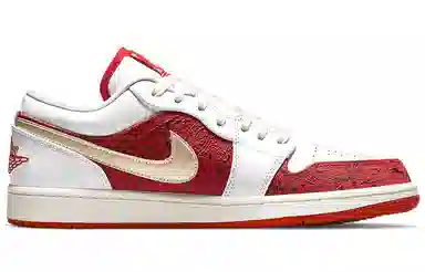 Jordan Air Jordan 1 Low SE "Spades"