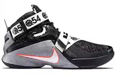 Nike Zoom Soldier 9 LMTD Quai 54