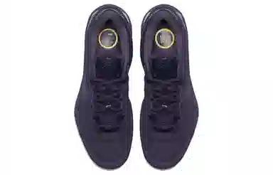 Nike Kobe 8 "Fade to Black"