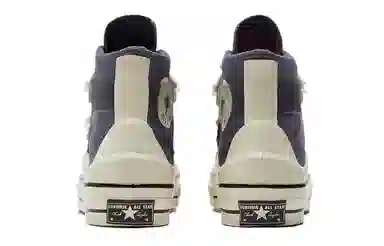 Converse Chuck Taylor All Star Utility 1970s