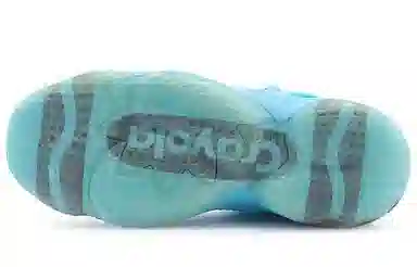 adidas D.O.N. Issue #2 Gca