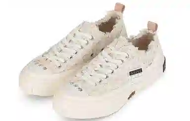 xVESSEL G.O.P. White