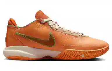 Nike LeBron 20 "Orange"