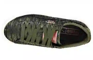 PUMA Basket Platform Vr