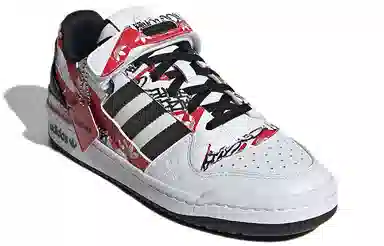 atmos x adidas Forum Low