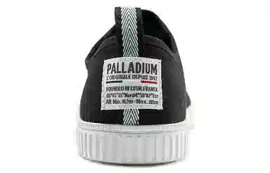 Palladium Easy Lace