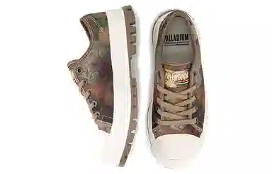 Palladium Pallashock Lo Blossom