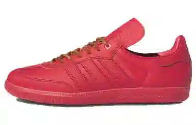 Pharrell Williams x adidas Samba Humanrace Red