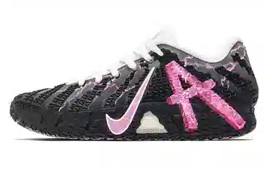 Nike Ja 3 Morant Lightning Neon