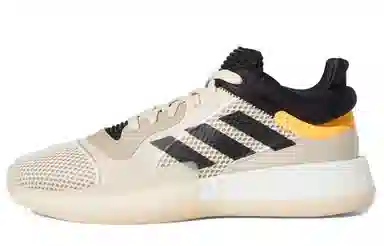 adidas Marquee Boost Low