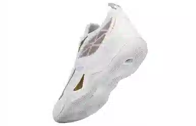 Mizuno Wave Dimension White Gold
