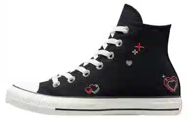 Converse All Star Black