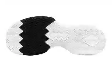 Nike Air Max Impact 3