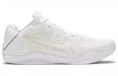 Nike Kobe 11 Elite low Brazil