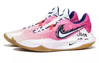 Nike Precision 6 Hot Pink