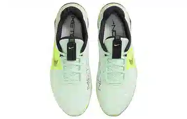 Nike Metcon 8 FlyEase
