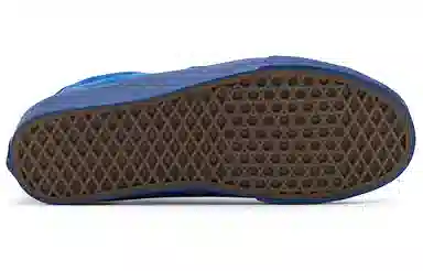 Vans Vans Sports Lx Blue