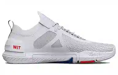 Under Armour TriBase Reign 4 Pro White