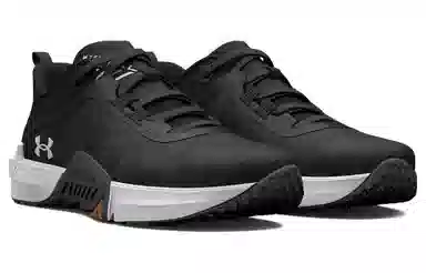 Under Armour Tribase Vital Black