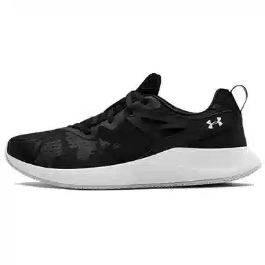 Under Armour Charged Breathe Tr 2