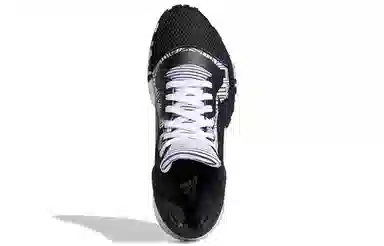adidas Marquee Boost Low Black White