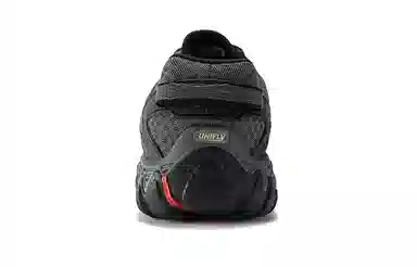 Merrell All Out Blaze