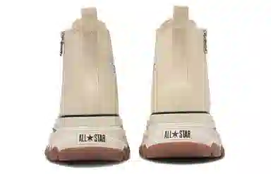 Converse Trekwave Z Hi Beige