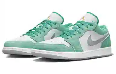 Jordan Air Jordan 1 SE "New Emerald"