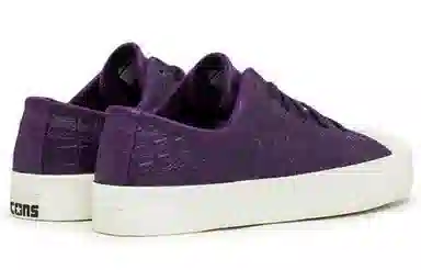 Pop Trading Company x Converse Jack Purcell Low Purple