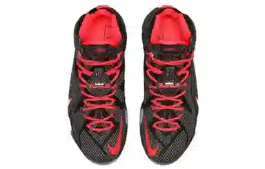 Nike Lebron 12 Court Vision