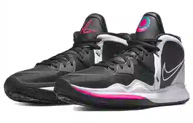 Nike Kyrie Infinity